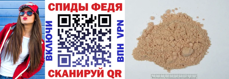 omg зеркало  Медынь  Амфетамин Розовый 