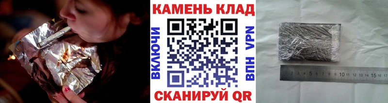 ГАШ убойный Медынь