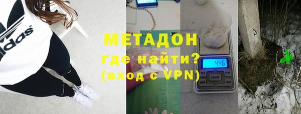 кокаин перу Богородск