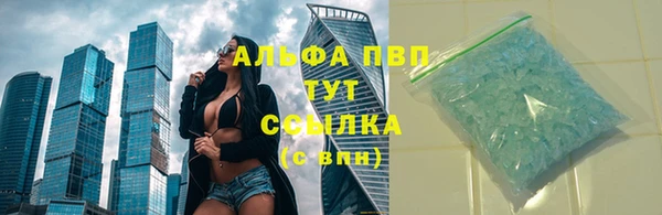 амфетамин Богданович