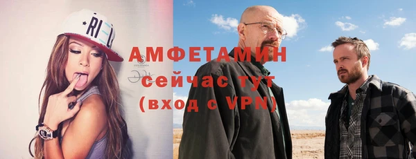 кокаин перу Богородск