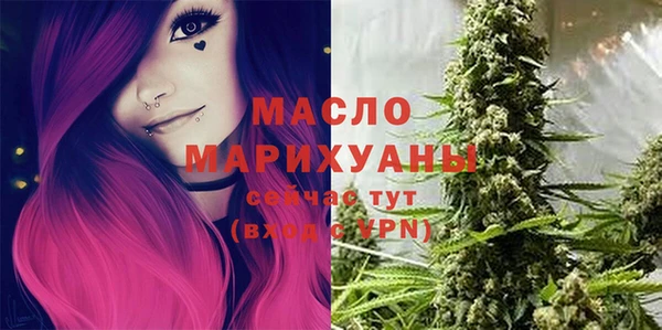 амфетамин Богданович