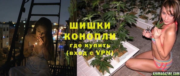 амфетамин Богданович