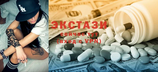 кокаин перу Богородск