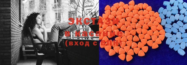 кокаин перу Богородск