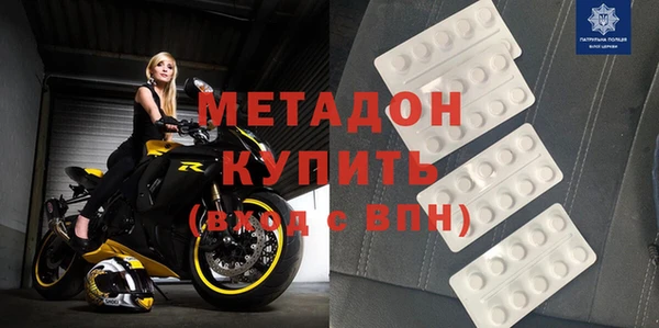 амфетамин Богданович