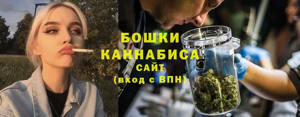 амфетамин Богданович