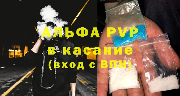 амфетамин Богданович