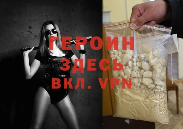 хмурый Бугульма