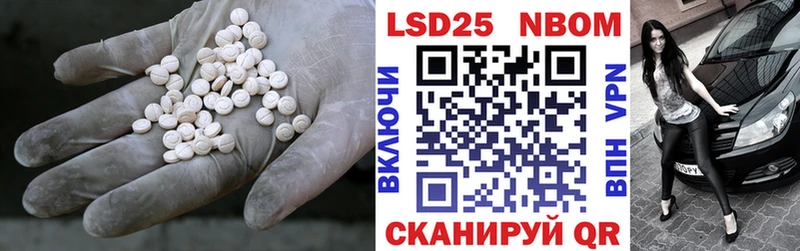 Лсд 25 экстази ecstasy  Медынь 