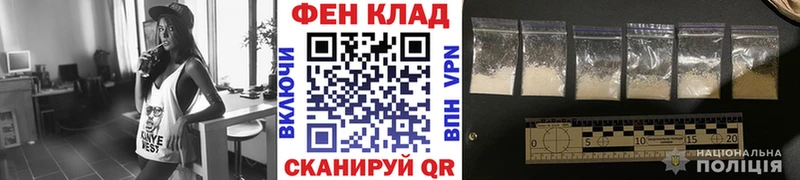 KRAKEN сайт  Медынь  МЕТАМФЕТАМИН витя 