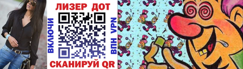 Марки N-bome 1500мкг  hydra ссылки  Медынь  хочу наркоту 
