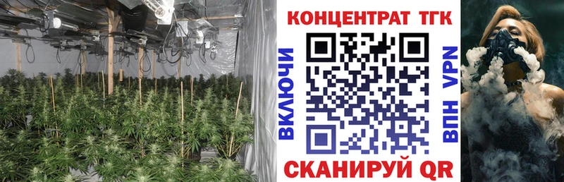 Дистиллят ТГК вейп с тгк  Медынь 